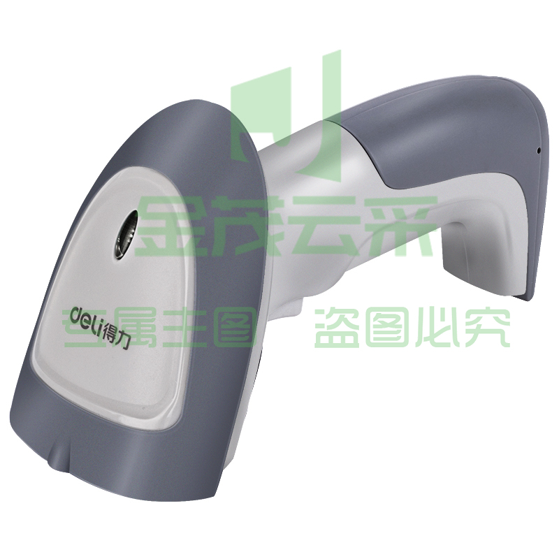 得力-扫描仪-14880（白色）