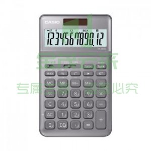 卡西欧 CASIO JW-200SC-GY 商务计算器 铂金银