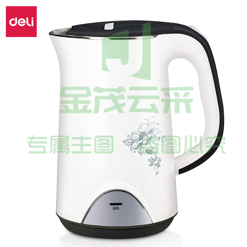 得力（deli）0766电热水壶(白+深灰)(个)1.7L外塑内钢