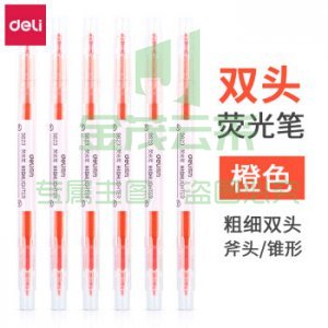 得力(DELI) 0011 不锈钢订书钉