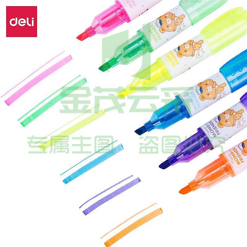 得力(deli)S611荧光笔6支/袋(单位：袋）混