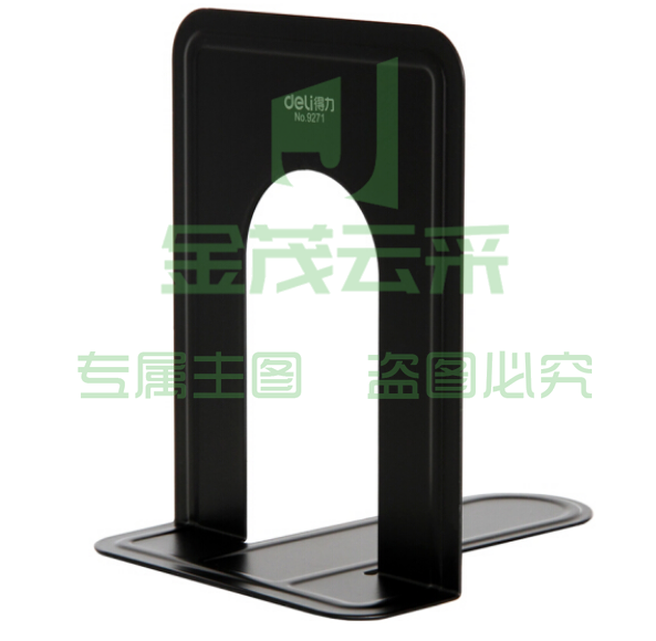 得力（deli） 9264 铁书立 7寸 黑色