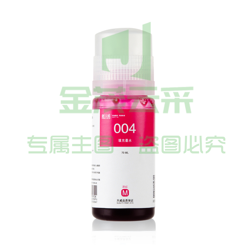 天威 PRINT-RITE 墨水 EPSON-004 IJE078MPRJ 70ml (品红色)
