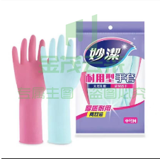 妙洁(MIAOJIE)家务橡胶皮手套轻巧耐用型加厚防水防滑 手套厨房清洁家用洗碗手套 中号M*2双