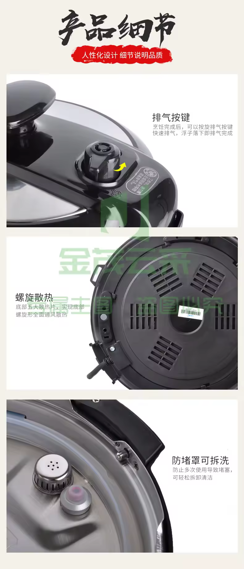 f163ff015021b835.jpg.avif