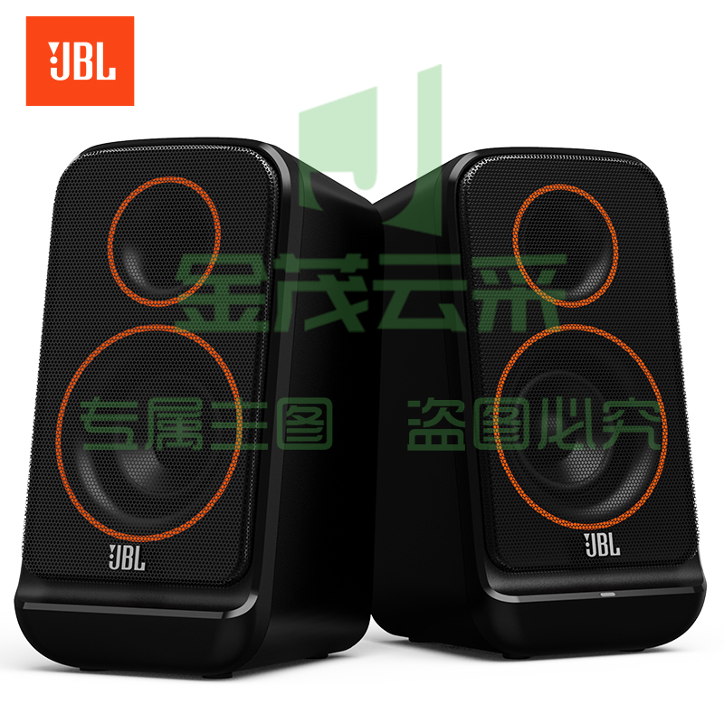 JBL PS3500 无线蓝牙音箱 电脑多媒体音箱/音响 2.0桌面低音炮 手机音响 黑色