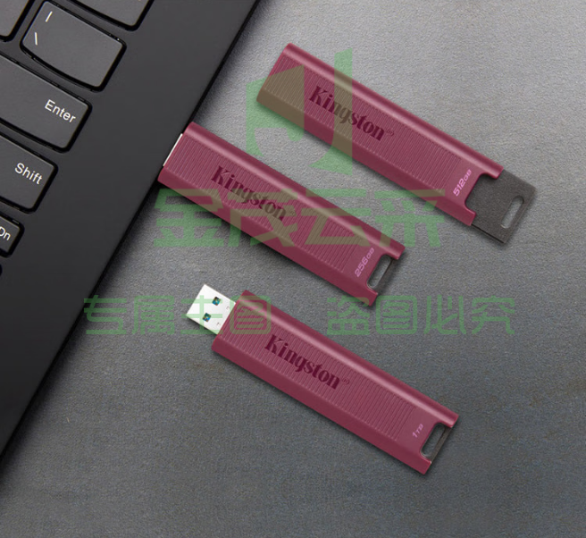 金士顿  256GB USB3.2 Type-A 超极速固态U盘 DTMAXA 读速高达1000MB/s 写速900MB/s