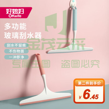 好媳妇AGW-3439A-72大号玻璃刮 颜色随机 1个装