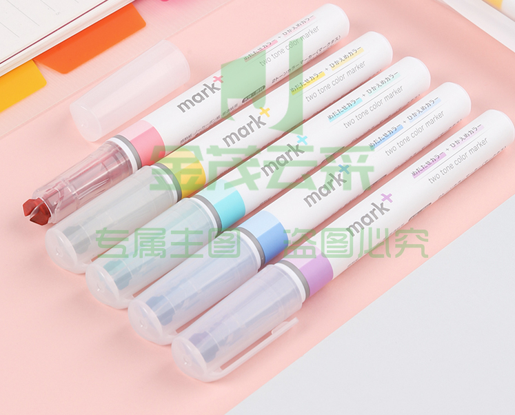 国誉(KOKUYO)PM-MT100Y mark+限定双头马克笔荧光笔考试重点标记笔记号笔 黄色1支装