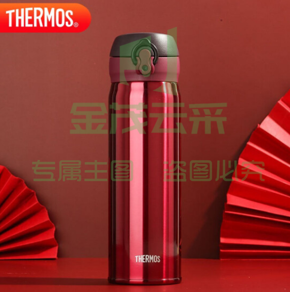 膳魔师 保温杯JNL-501 500ml樱桃红