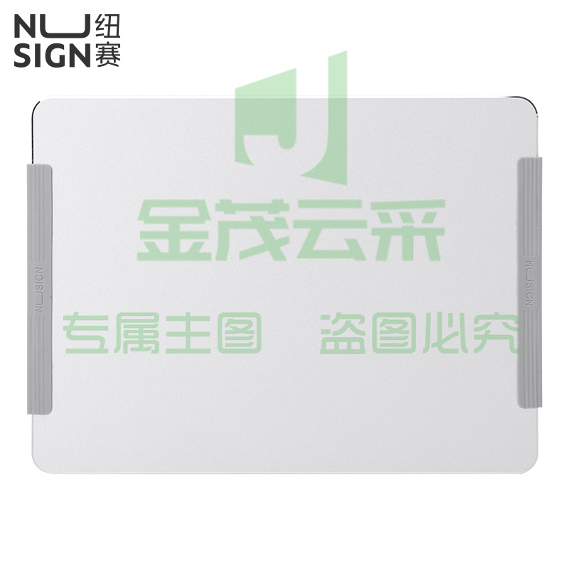 纽赛（NUSIGN）NS816金属鼠标垫(银色)