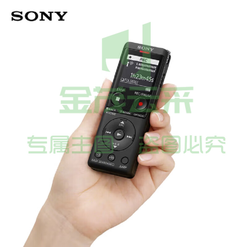 索尼（SONY）录音笔ICD-UX570F 4GB 黑色 智能降噪 专业线性录音棒 商务学习采访支持内录