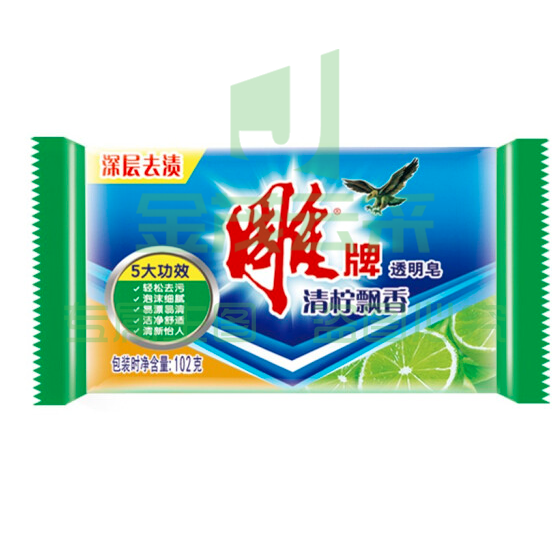 雕牌 肥皂102g 60块装/透明皂 青柠飘香深层去渍