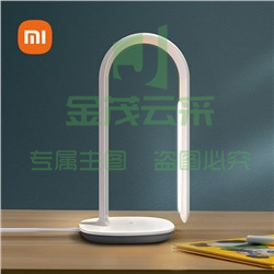 小米（MI） 米家飞利浦台灯3 智能台灯床头灯双光源智能台灯小米LED护眼灯