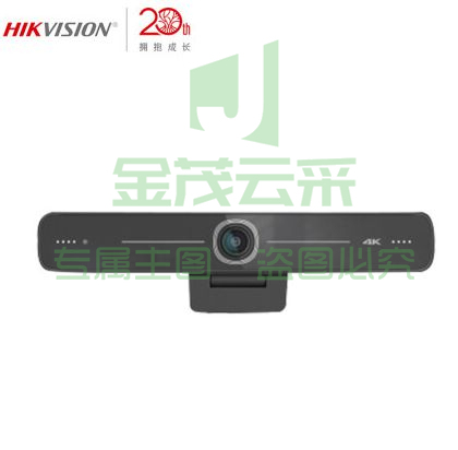 海康威视 智能视频会议摄像头DS-D5ACAM100D