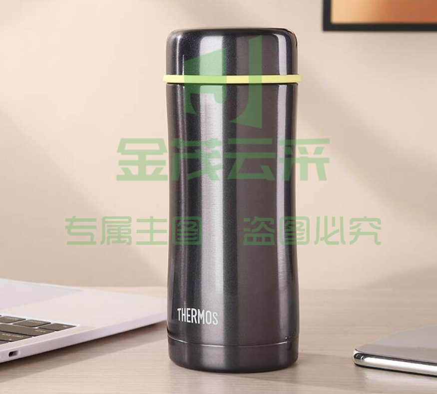 膳魔师 不锈钢真空保温保杯TCCG-400 灰