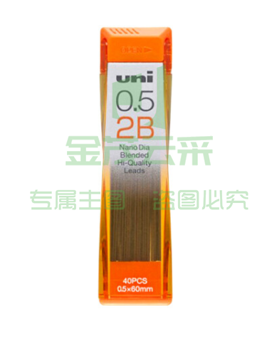 三菱（uni）202ND黑色纳米活动铅笔芯0.5mm 自动铅笔替芯多规格学生绘画笔记用不易断铅芯 2B 40根/管