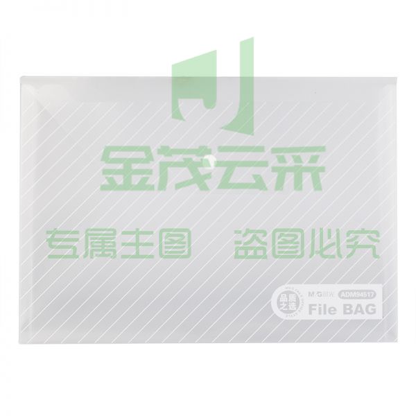 晨光ADM94584斜纹纽扣袋白   12个/袋