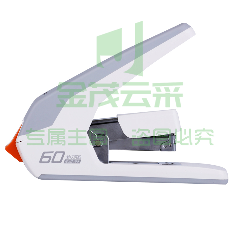 得力0465省力订书机(白)
