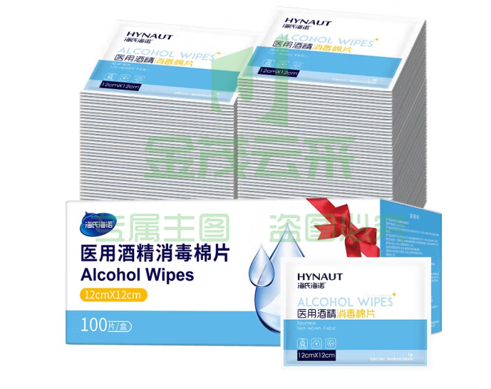 海氏海诺 75%酒精棉片 12*12cm*100片 单片独立包装