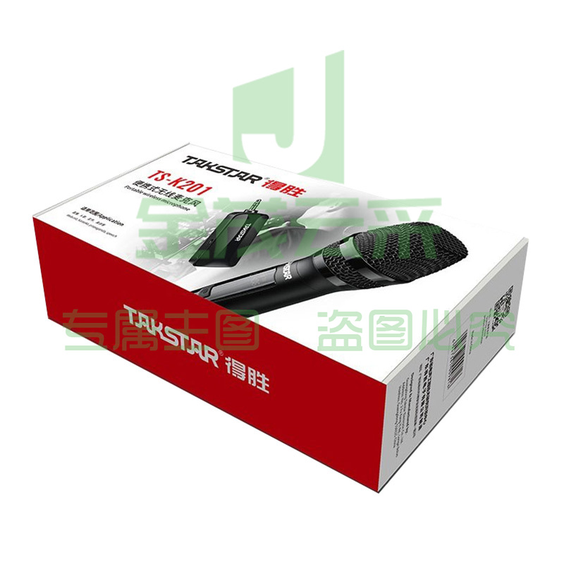 得胜 TAKSTAR TS-K201 无线麦克风 黑色 标配含接收器 计价单位:个