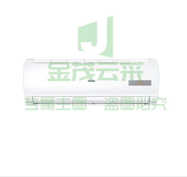 海尔（Haier）KFR-26GW/20MCA82 空调挂机