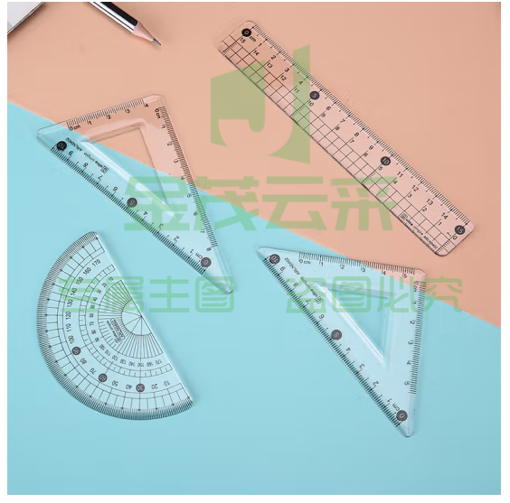 晨光(M&G)文具学生考试绘图圆角套尺 15cm直尺+三角尺*2+量角器 优品系列组合装尺子 学生文具4件套ARLN0402