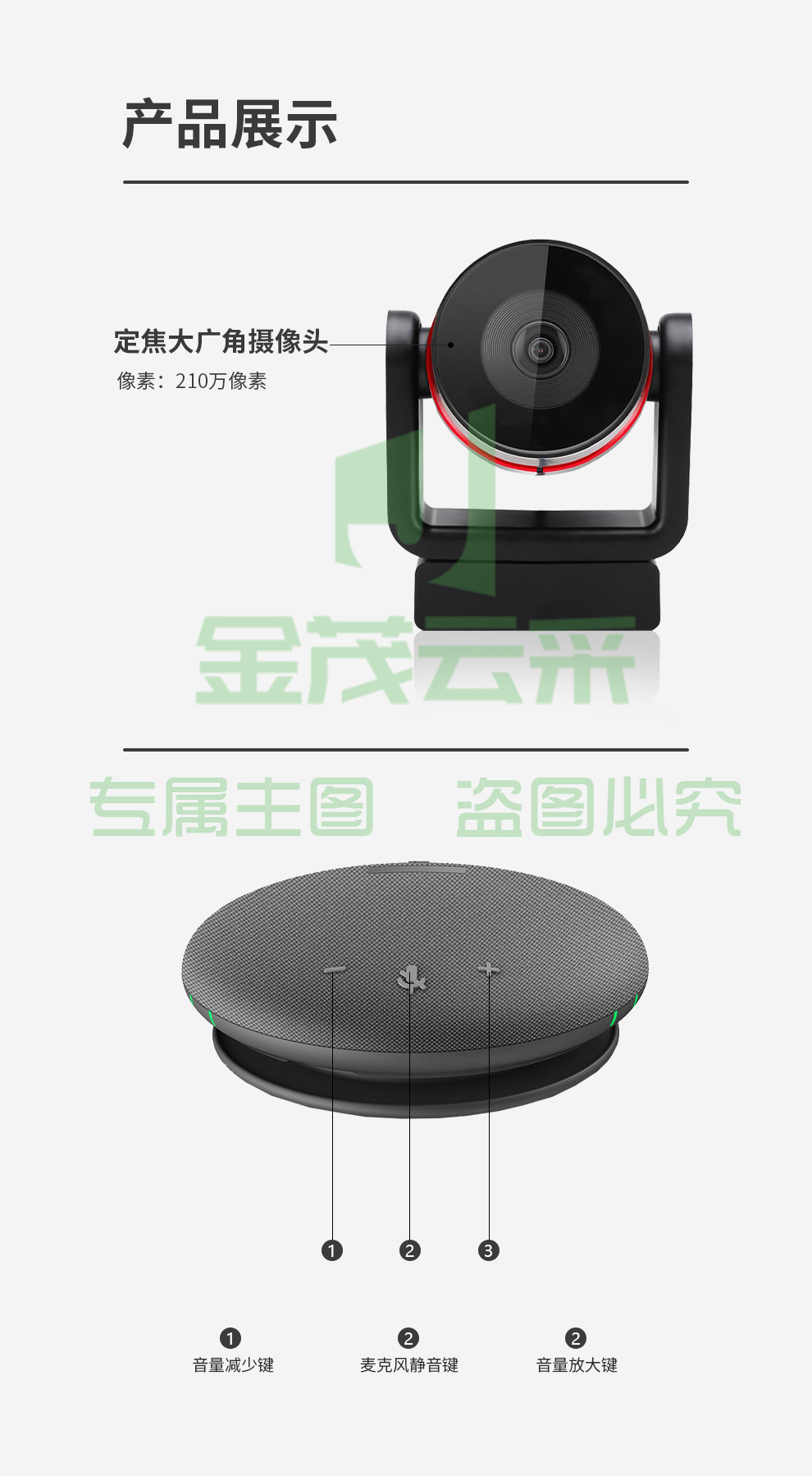 Y1080M55_15.jpg