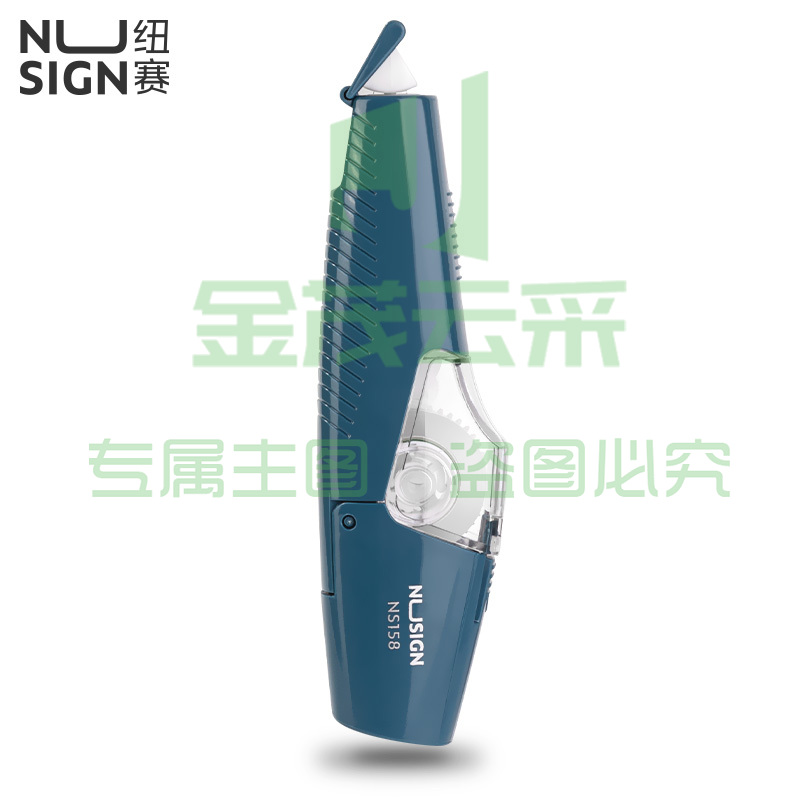 纽赛NS158 笔型修正带5mm*6m(蓝色)(卡)