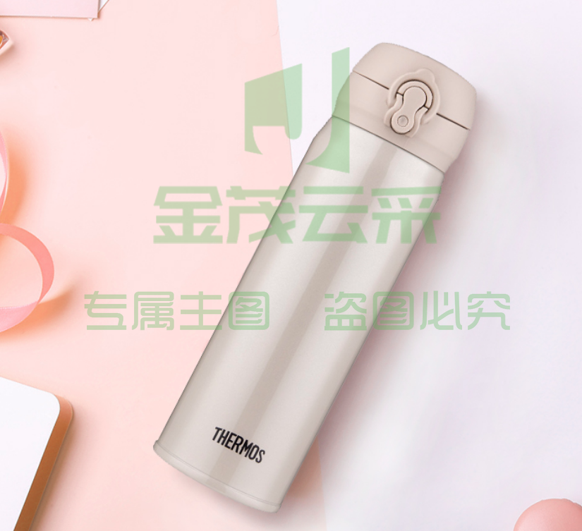 膳魔师 保温杯JNL-501 500ml 米白色