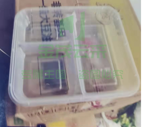 一次性三格餐盒  20*19*4.5 150个/箱