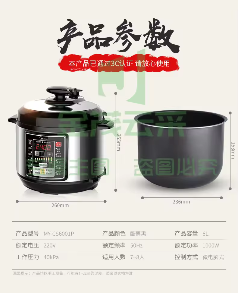 c1ec73c51ff1c2d5.jpg.avif
