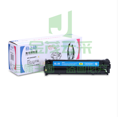格之格/G&G NT-CH322FY 硒鼓黄色 适用于 HP-CP1525N/CP1525NW/CM1415FN/CM1415FNW MF