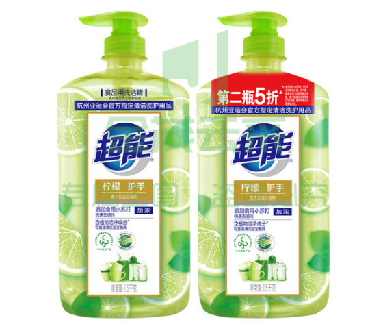 超能 加浓护手洗洁精 柠檬苏打1.5kg*2瓶套装
