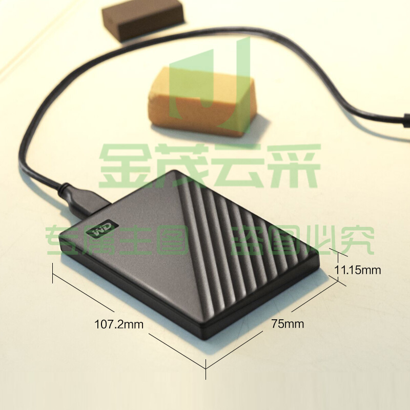 西部数据(WD) 2TB 移动硬盘 USB3.0 My Passport随行版 2.5英寸 黑色 WDBYVG0020BBK
