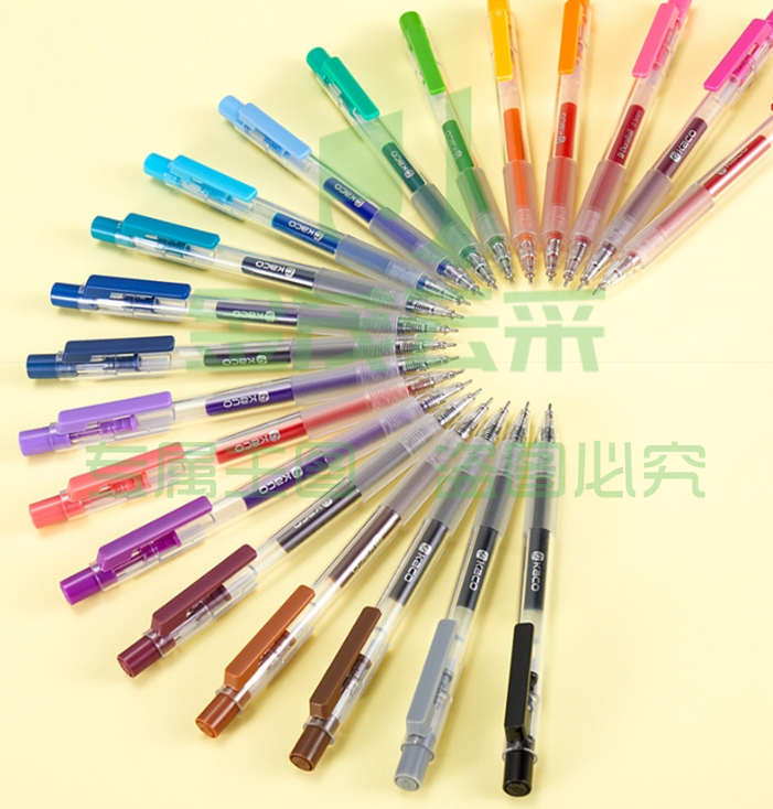 KACO得宝中性笔0.5mm湖蓝色按动笔签字笔刷题考试专用速干水笔单支/袋K5 五支装
