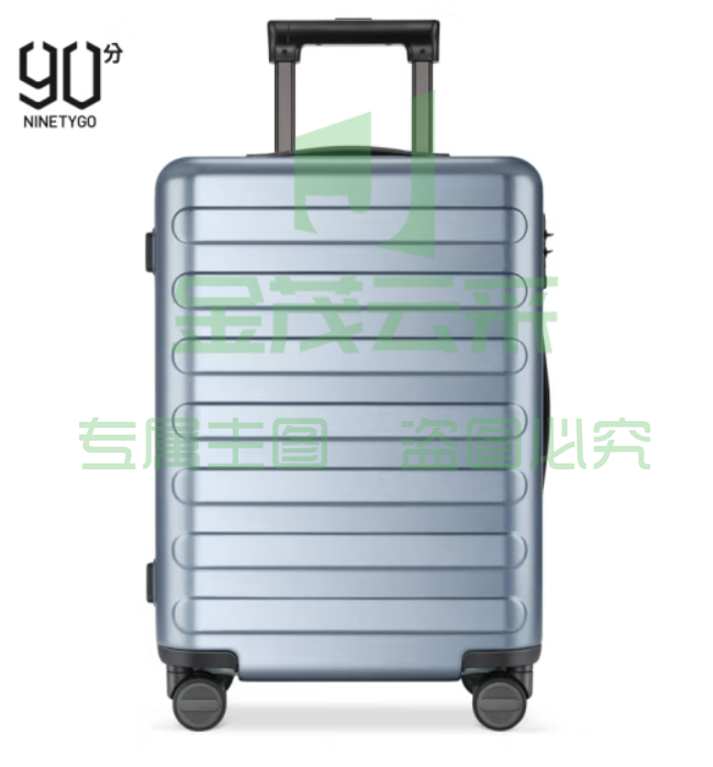 90分 拉杆箱28英寸 商旅两用旅行箱男女PC耐磨托运箱 密码箱轻音万向轮行李箱七道杠 暗夜黑