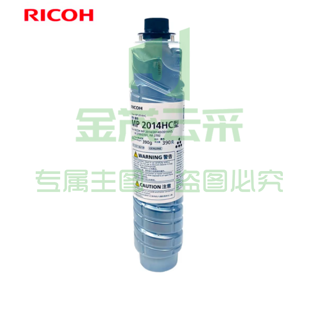 理光（Ricoh）MP 2014HC 墨粉盒 （适用MP2014/MP2014en/MP2014D/MP2014AD/M 2700/M 2701/IM 2702） 