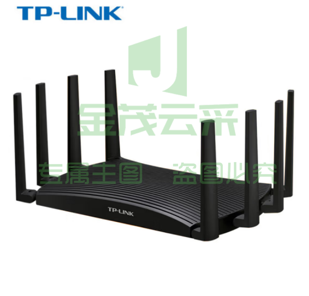 普联（TP-LINK）TL-XDR6070易展Turbo版 AX5400M双频千兆2.5G口大功率Mesh穿墙 WiFi6智能无线路由器