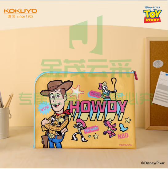 国誉(KOKUYO)迪士尼系列学生文件收纳袋资料册 皮克斯玩具派对 伍迪 WSG-KU6MK11-6