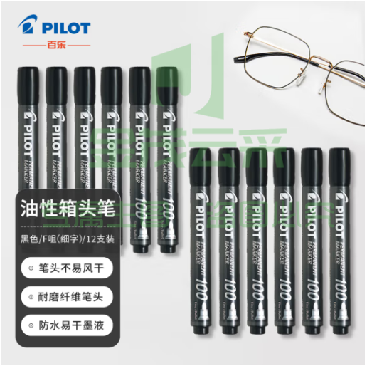 百乐（PILOT）油性马克笔记号笔 1mm 黑色 12支装 SCA-100-B-CHN