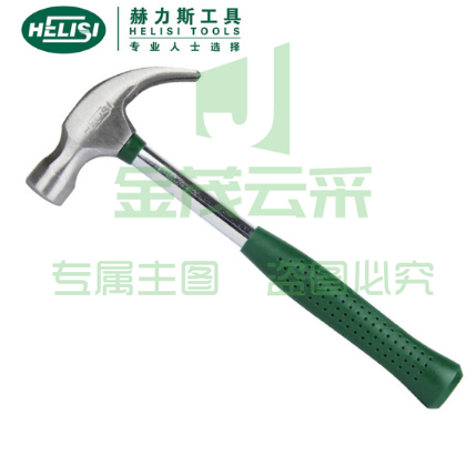 赫力斯HELISI榔锤榔锤子 青冈木柄羊角锤80Z