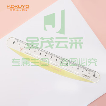 国誉(KOKUYO)淡彩星球·15cm波浪弯弯尺透明刻度安全无尖角划线便捷 黄色 WSG-CLJ150Y