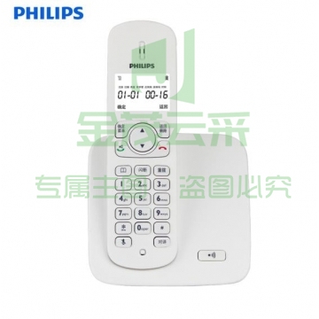 飞利浦（PHILIPS）无绳电话机 无线座机 子母机 办公家用 屏幕白色背光 持久待机 DCTG186白色