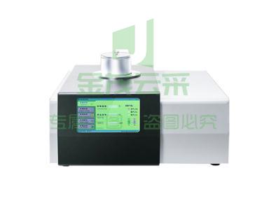 扫描量热仪dsc玻璃化温度氧化诱导期热量仪热差仪差热分析仪
