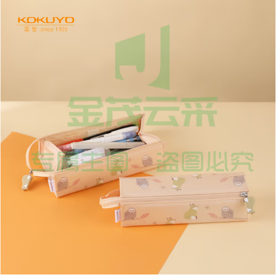 国誉（KOKUYO）C2-R文具笔袋·mofu-mofu系列大容量铅笔收纳盒 浅棕 WSG-PC5M22LS