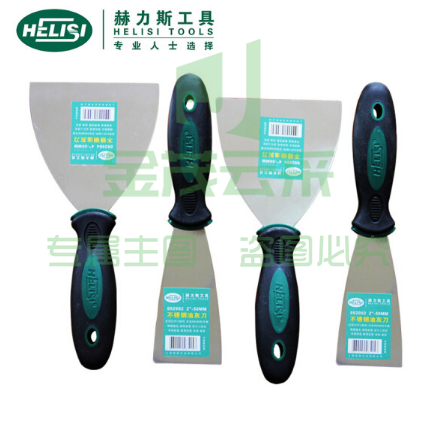 赫力斯HELISI灰刀铲刀批刀镜面塑柄抹灰刀不锈钢油灰刀腻子刀 (1寸)