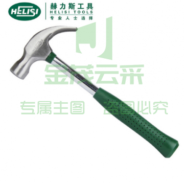 赫力斯HELISI榔锤榔锤子 钢柄精抛羊角锤连体防滑柄铁锤木工钉锤   8 OZ   JC.178