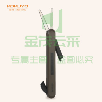 国誉(KOKUYO)一米新纯便携剪刀创意两用开箱小刀 深棕 WSG-HSS320DS