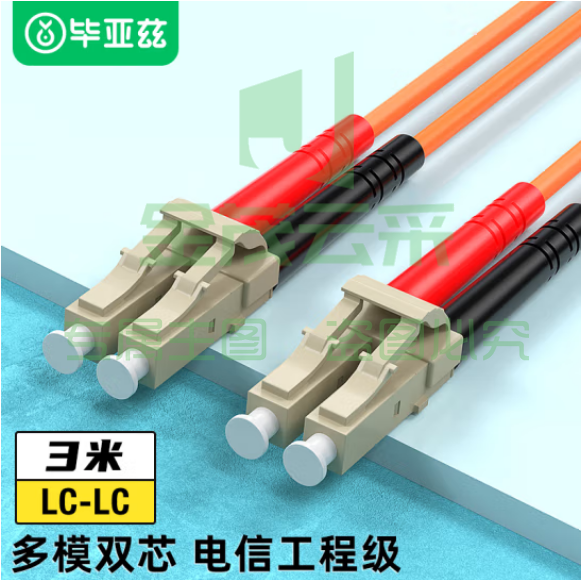 毕亚兹 电信级光纤跳线LC-LC双(UPC) 3米 OM2多模芯 50/125um双工跳纤光纤线 收发器尾纤 JX33